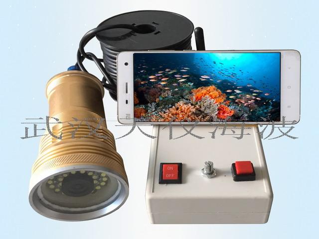 手机可视水下摄像仪
