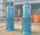 潜水轴流泵生产厂家天津凯润泵业