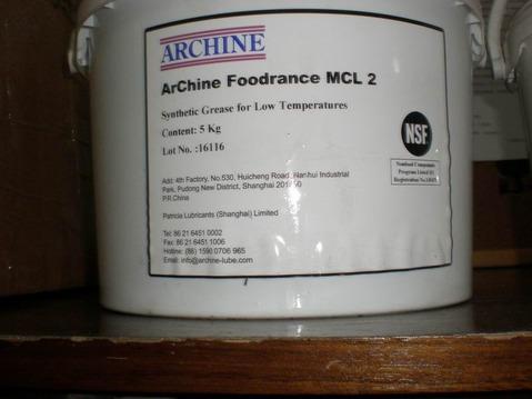 法国ArChine Foodrance MCL 2食品级2#润滑脂