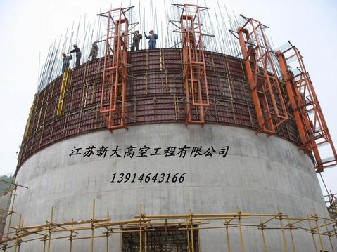 宁夏80米钢筋混凝土烟囱新建