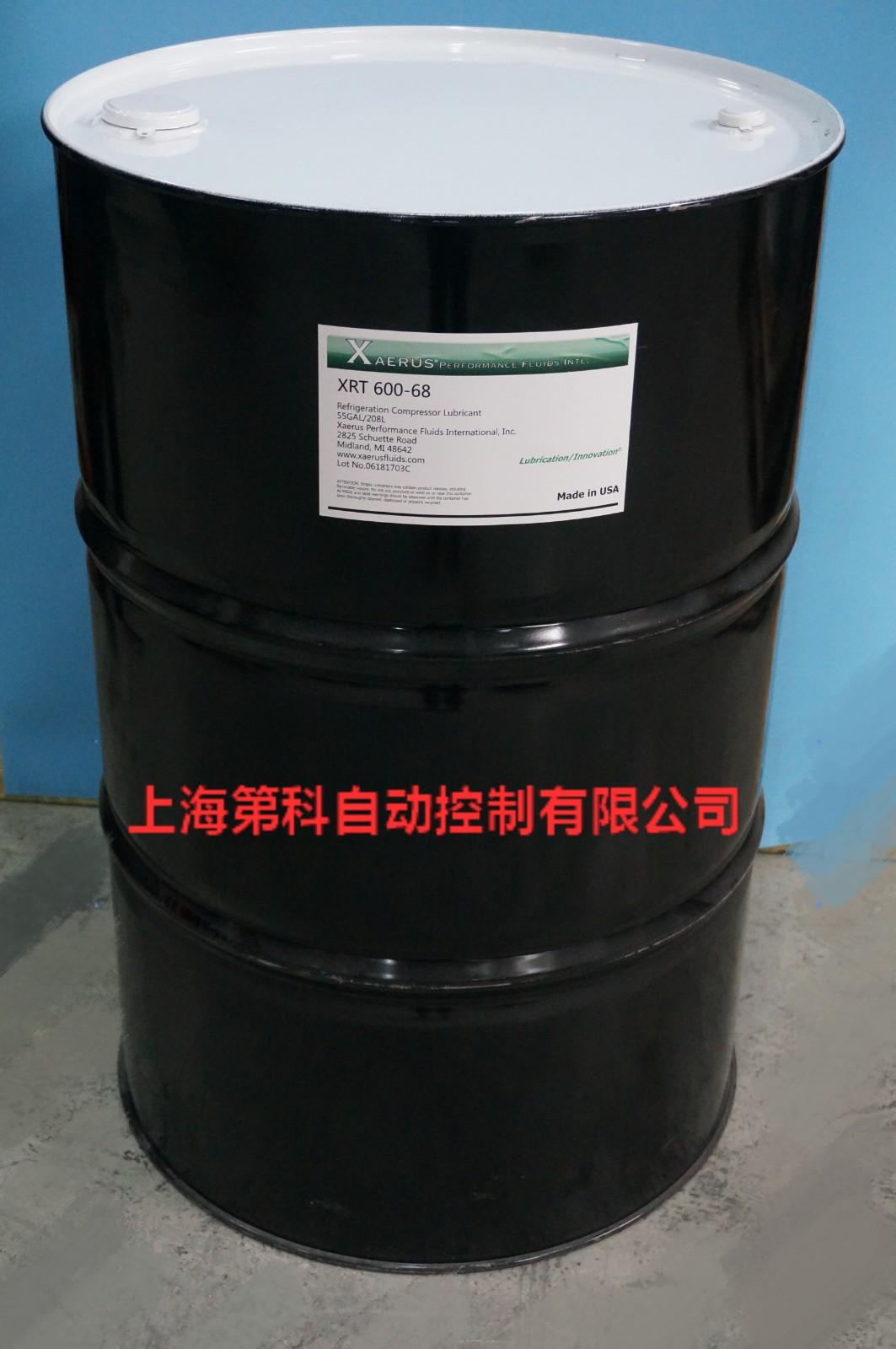 美国原装进口赛润XRT600-68(开利101冷冻油）