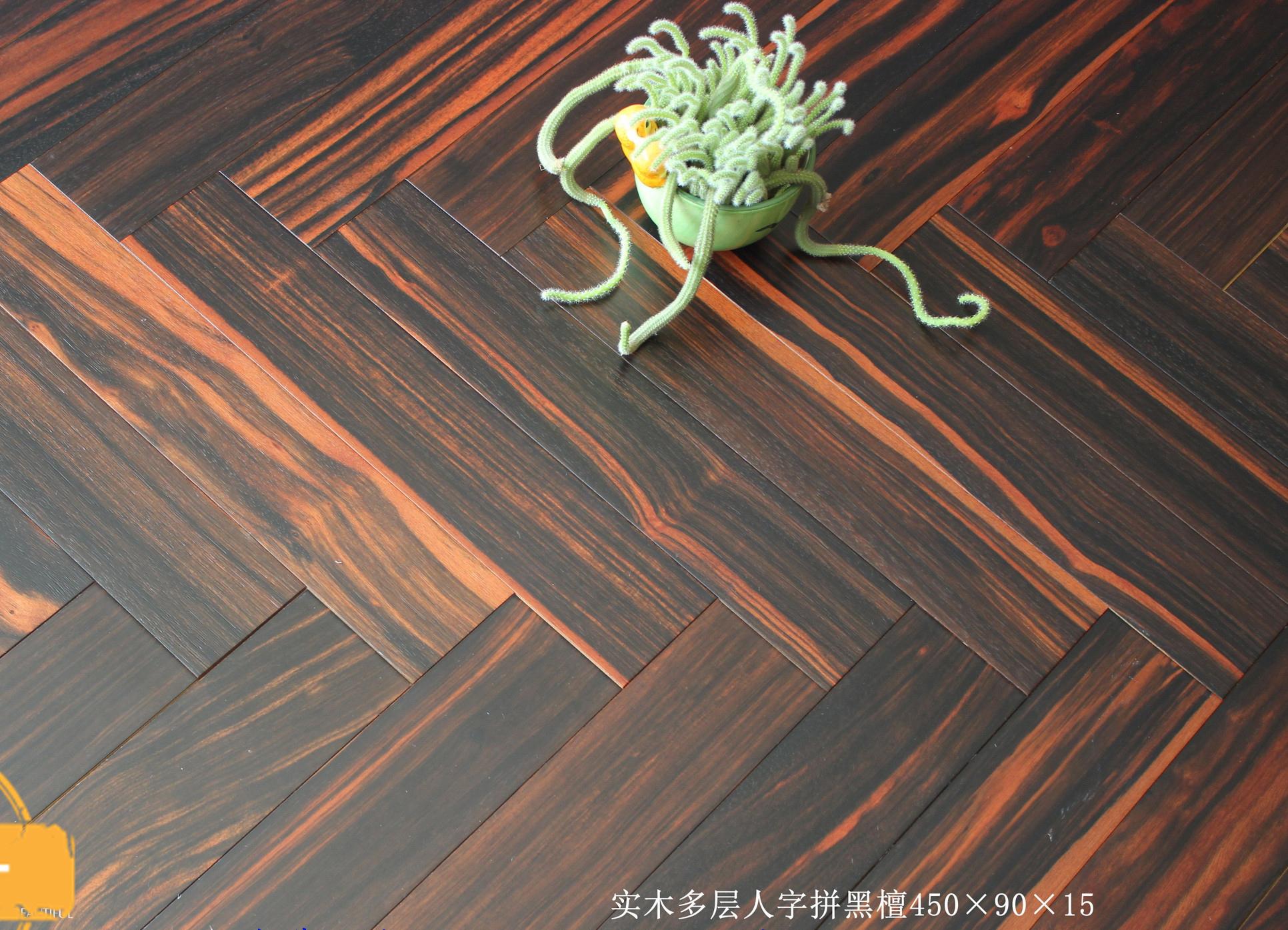 生产加工黑檀复合地板 多层黑檀实木地板