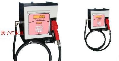 油泵:JYB-80电子式加油泵