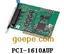 PCI-1610AUP 通信卡