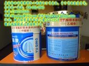 防水涂料，多种用途的TQF-1型聚氨酯防水涂料价格便宜使用范围广