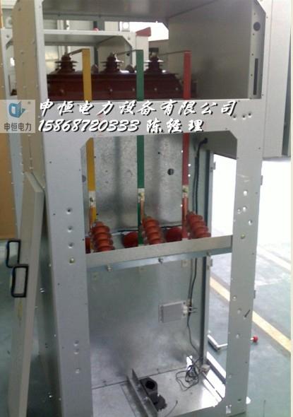 XGN15-12型(SF6)六氟化硫环网柜