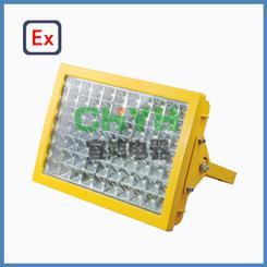 CCD97-F100免维护led防爆泛光灯,CCD97-F100价格