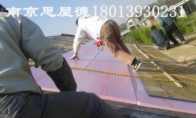 平改坡屋面、南京平改坡设计施工