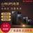 杭州UPS山特C1K标机内置蓄电池 提供不间断供电