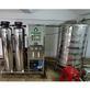 全自动软水器 软化水处理设备小型自动反洗盐预处理设备软水机