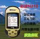 西安北斗手持机彩涂GPS手持机 测面积 彩途N210