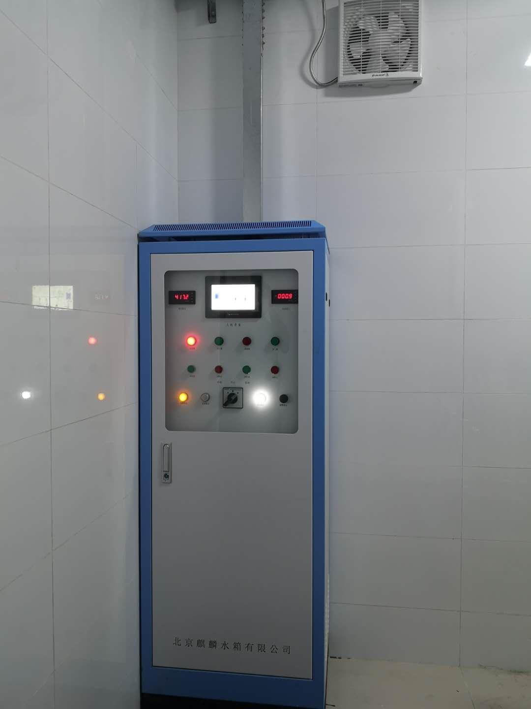 QWG无负压供水设备/北京麒麟水箱有限公司