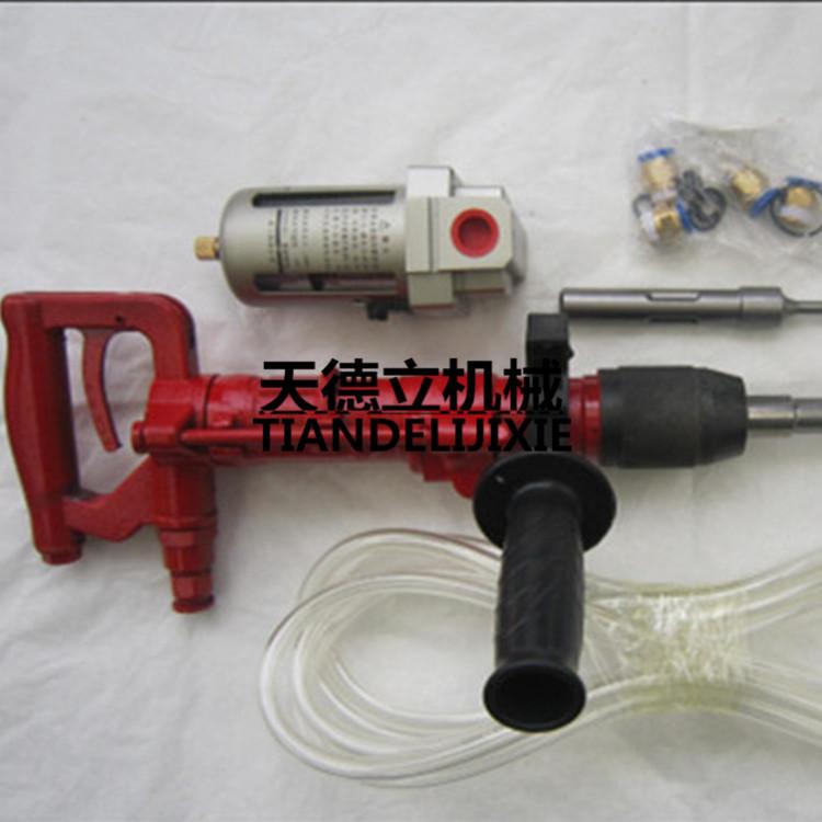 QCZ-1气动冲击钻 螺丝用冲击钻 手持式水下可用钻机