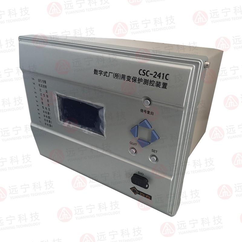 北京四方CSC-211数字式线路保护测控装置