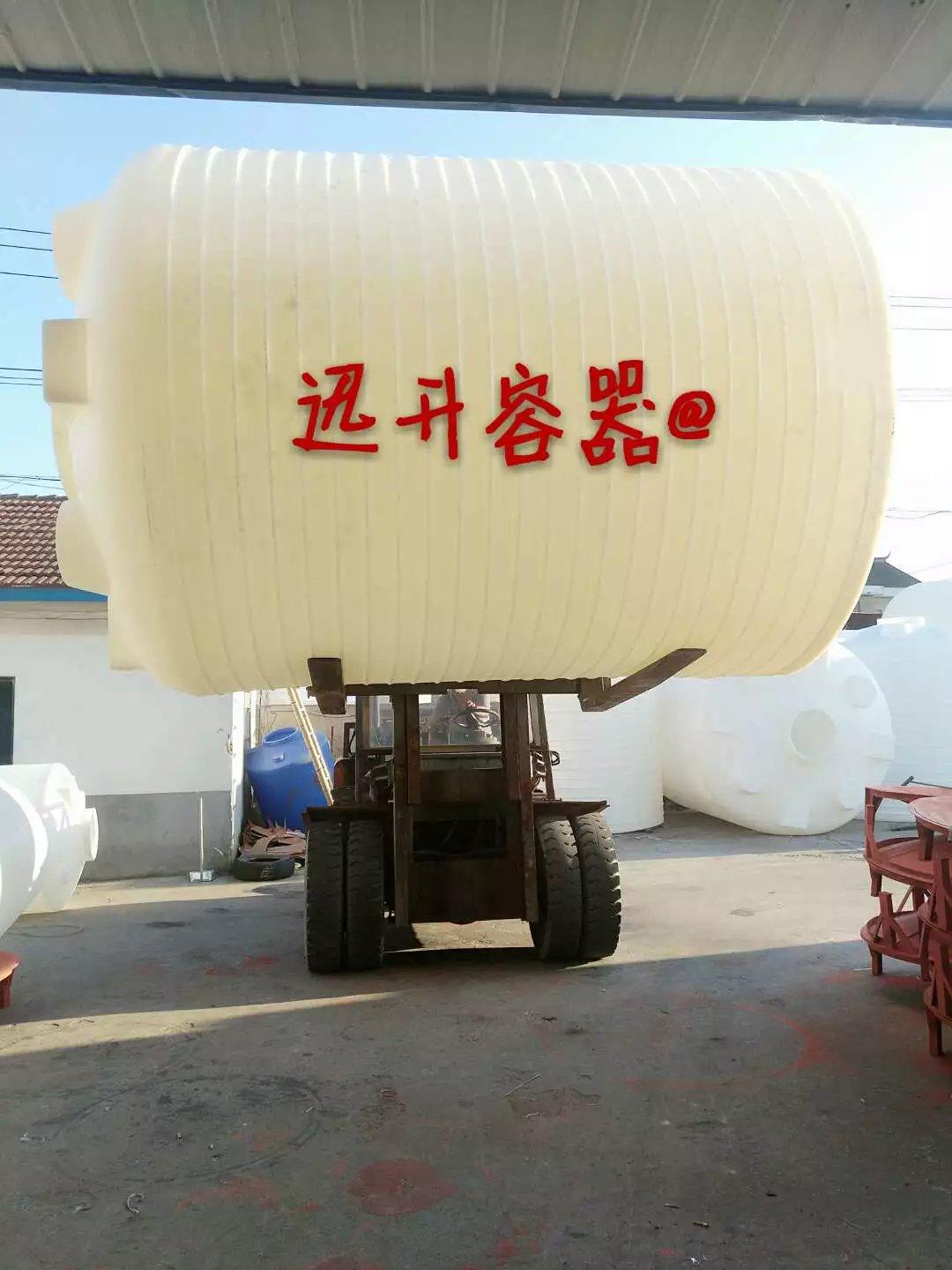供应食品级10立方塑料水箱10吨ＰＥ耐酸耐碱水箱厂