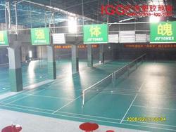 羽毛球PVC运动地板/羽毛球塑胶运动地板