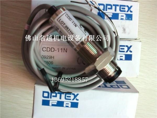 OPTEX欧宝士光电开关CDD-11PCDD-11N（**）