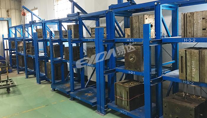 易达广州仓储货架厂供应三立柱模具货架 抽屉式模具架 