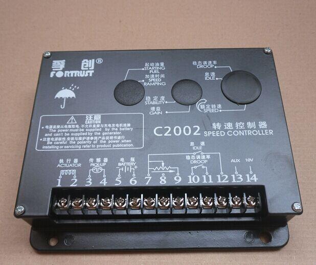 C2002康明斯转速控制器