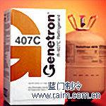 上海R407C制冷剂/霍尼韦尔R407C冷媒