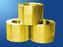耐冲压H80黄铜带、环保H80半硬黄铜带