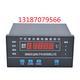 供用干式变压器智能温控器BWD3K-320温控仪 