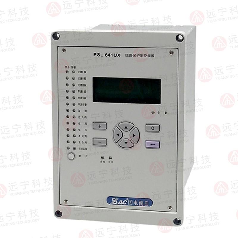 南京国电南自PS640UX系列微机保护测控装置