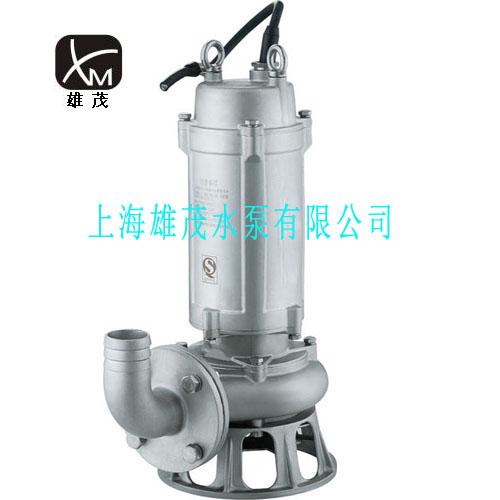 永久不生锈的水泵、小型水泵WQP10-10-0.75S