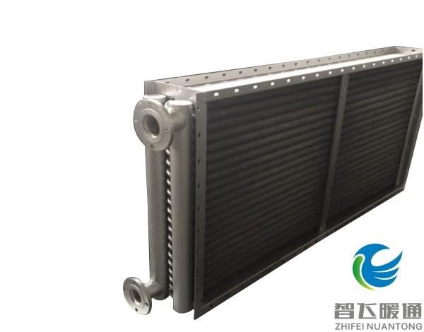 智飞暖通厂家直销GLⅡ型工业散热器