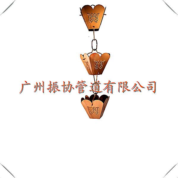 广东广西铜雨水链蝴蝶型雨水链