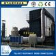 丽水涂装废气处理效率高 喷淋塔废气处理设备