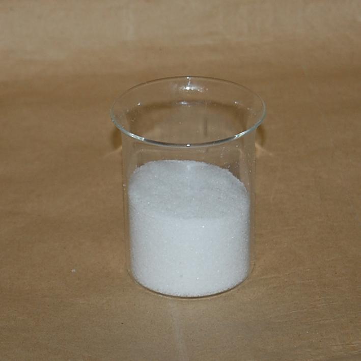 阴离子聚丙烯酰胺（APAM）