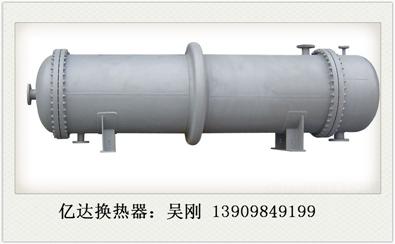 沈阳管壳换热器厂家DYD