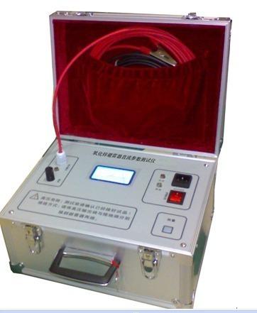 YBC-II氧化锌避雷器直流参数测试仪