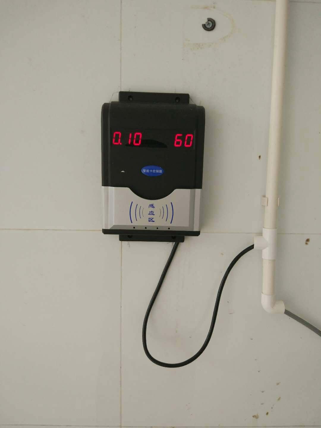 计时计费水控系统 IC卡水控一体机 澡堂淋浴收费刷卡机