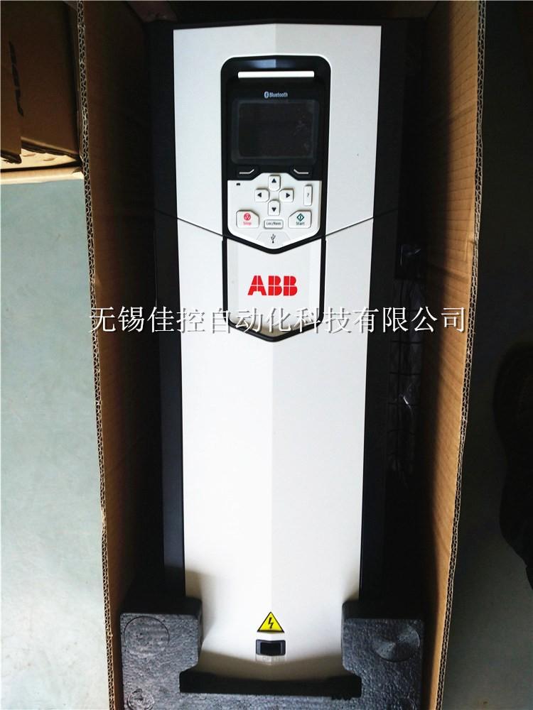ABB ACS880-01-145A-3 55kW重载变频器