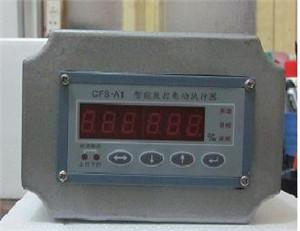 CWF-S位置发送器 DKJ-5100 SWF-5100执行机构