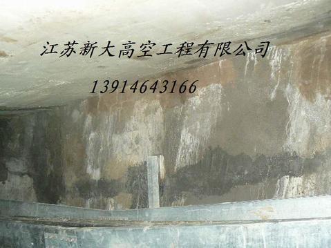 安徽地下室防水堵漏公司