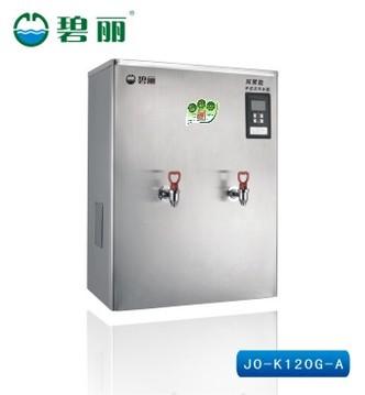 供应浙江碧丽大容量开水器,JO-K120G-A