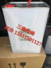 比泽尔广州总代理供应B100SH冷冻油