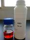 CAS号：18496-40-7红棕色液体硝酸铂催化剂前驱体