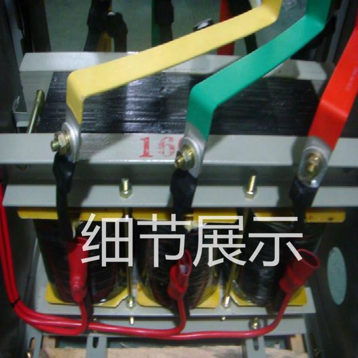 自耦减压变压器QZB-100KW纯铜线包自耦降压启动柜专用