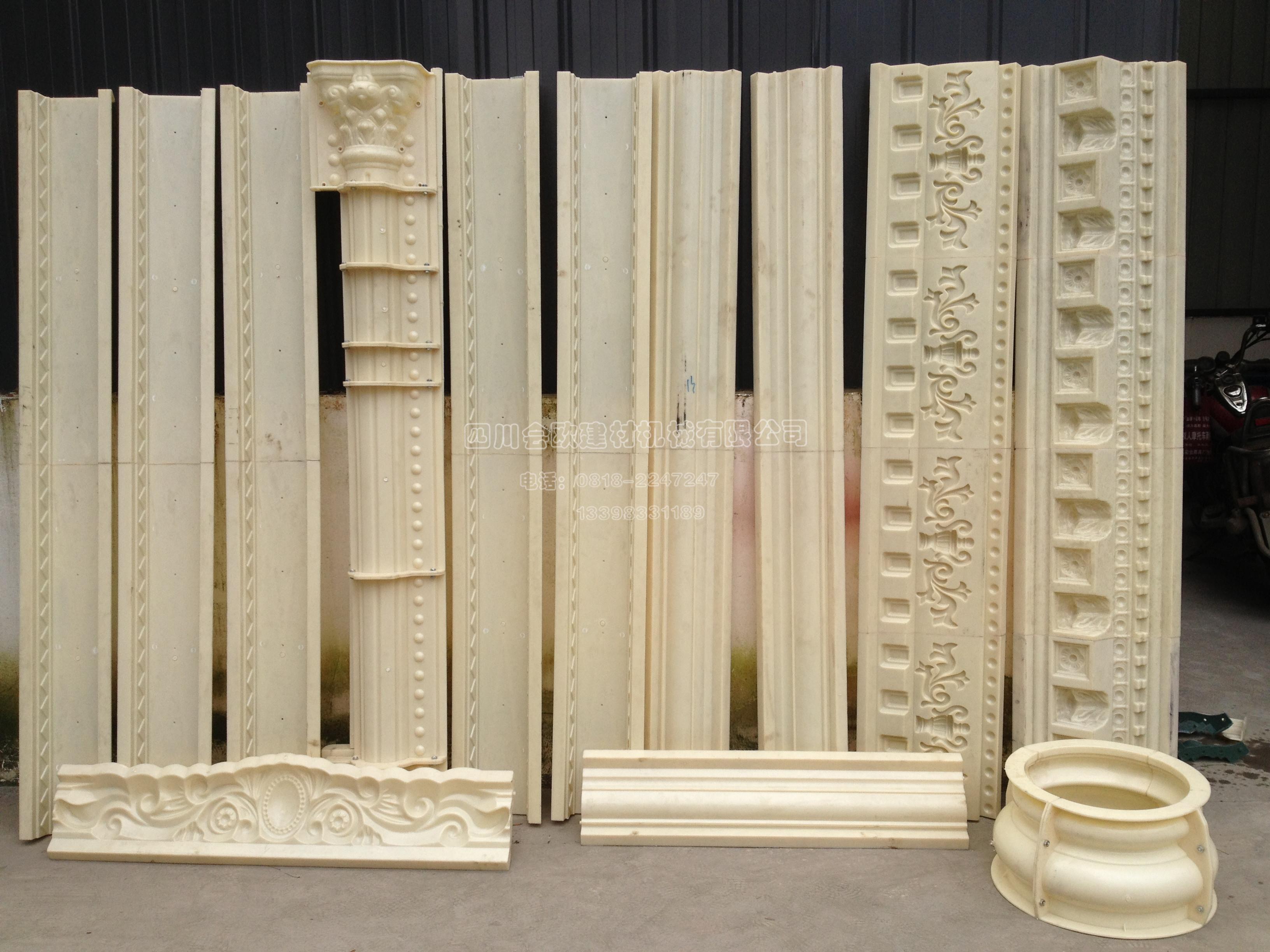 水泥欧式构件模具 塑钢罗马柱模具