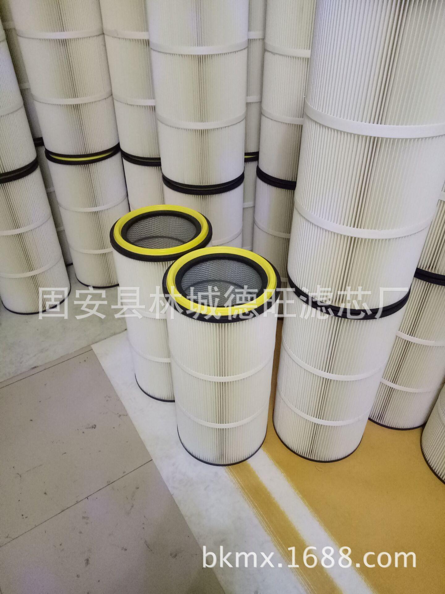 台阶阶梯型粉末回收滤芯生产厂家【德旺】 