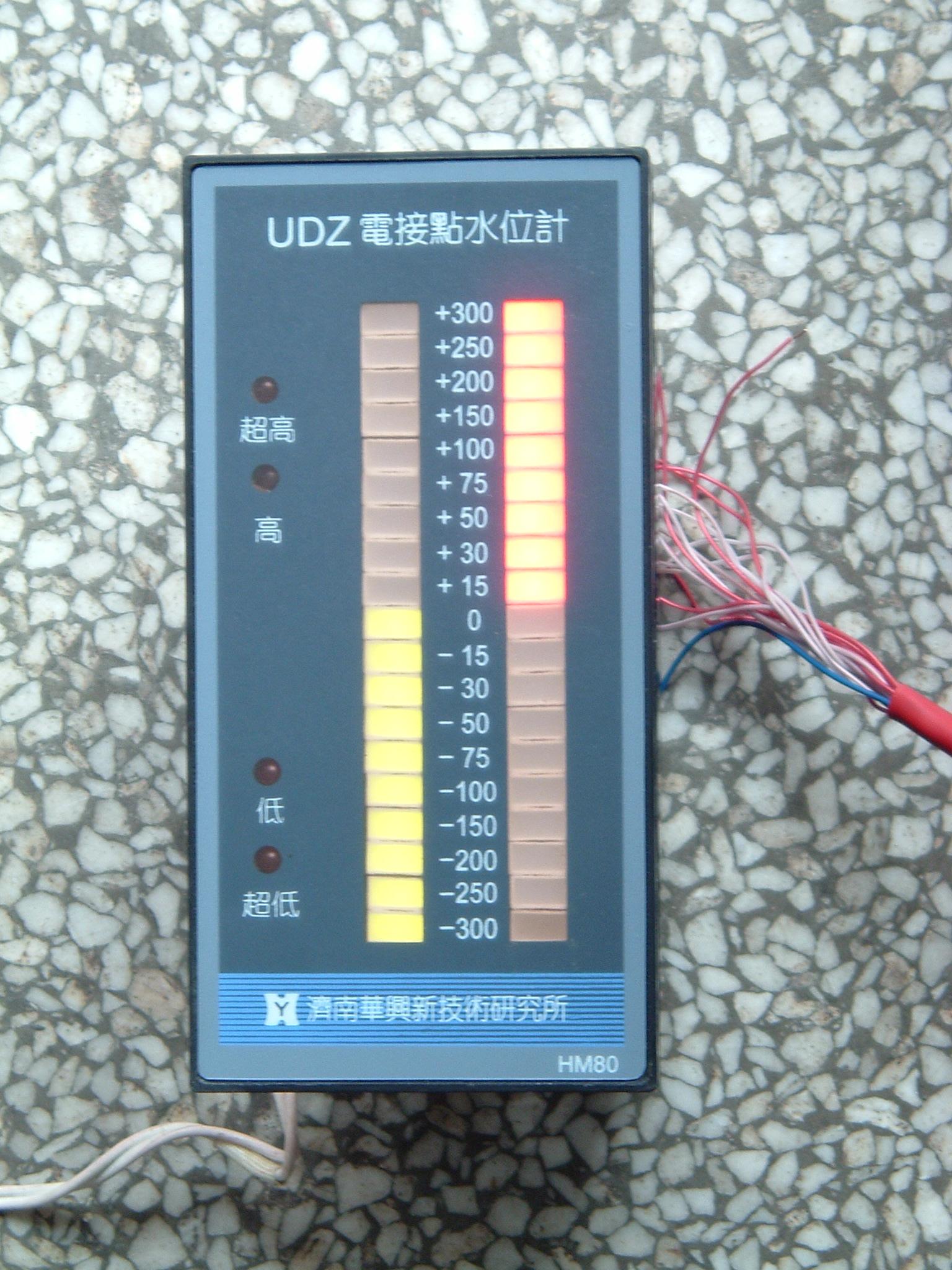 UDZ型电接点水位计 二次仪表