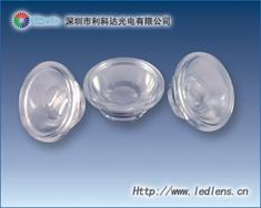 LED光学透镜深圳利科达专业生产13510574682