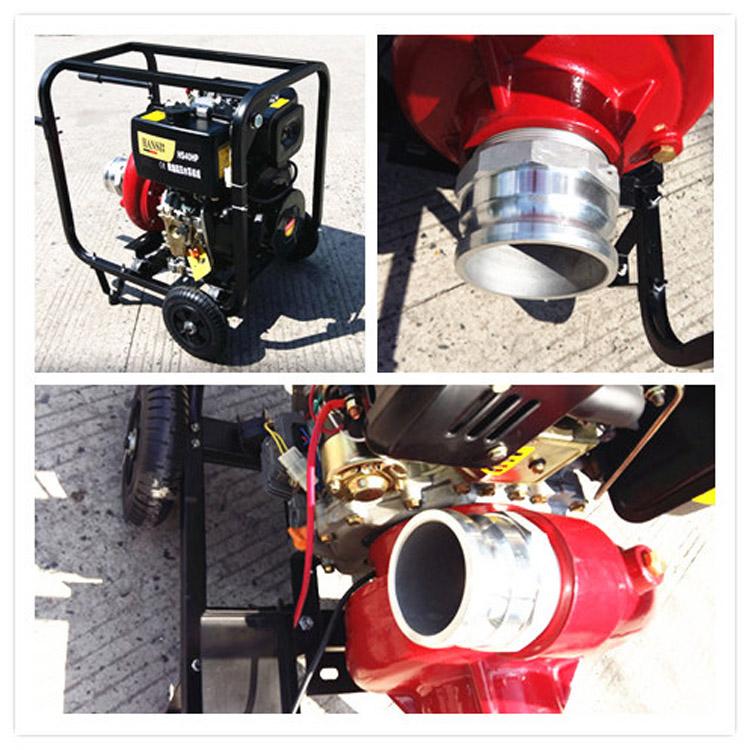 柴油电启动消防泵4寸