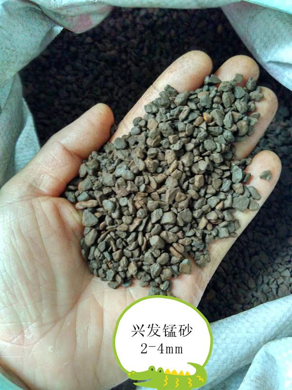 锰砂滤料的作用