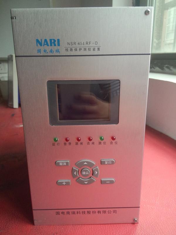 国电南瑞NSR612RD-D00电容器保护测控装置