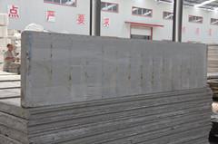 外墙保温多功能防潮**水泥纤维板